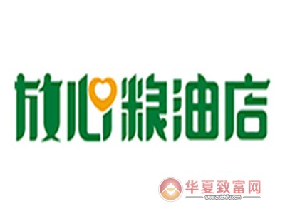 放心粮油店加盟